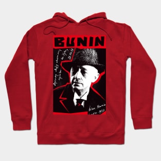 Ivan Bunin Hoodie